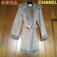 2025年最新】CHANEL レディース ロングコートの人気アイテム