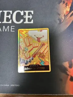 ペロチ様 リクエスト 2点 まとめ商品