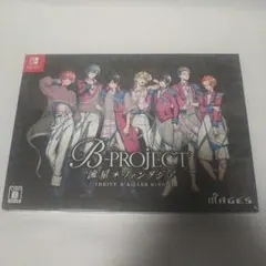 新品y Switch B-PROJECT 流星*ファンタジア 限定版 THRIV