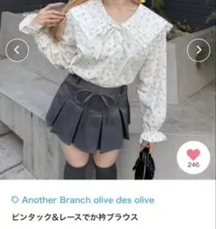 Item thumbnail for item 4cd2e801-d630-4457-9d71-078677f52bda