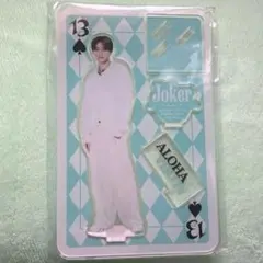 2025年最新】超特急jokerの人気アイテム - メルカリ