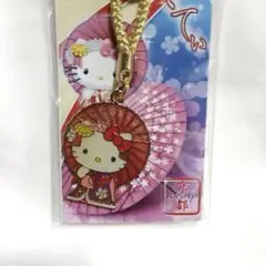 ハローキティ ストラップ 限定 Amazon.co.jp: ハローキティ マスコット キーチェーン USJ 20