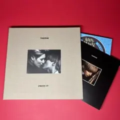 2026年最新】taemin press itの人気アイテム - メルカリ