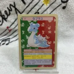 希少】トップサン ポケモンカード ラプラス 131 裏緑 - メルカリ