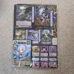 コロコロコミック2月号付録