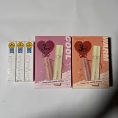 【限定】rom&nd リップグロス 14 peach mocha 3点+限定品