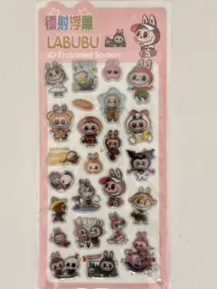 ラブブ⭐︎ぷくぷくシール