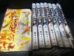 ファイアパンチ 1〜8巻　全巻初版　帯、ジャンパラ付き（５巻以外） ファイアパンチ 1〜8巻 全巻初版 帯、ジャンパラ付き（5巻以外）