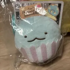 すみっこぐらし　カップケーキマスコット　一番くじ