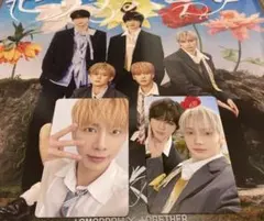 TXT セツナハナビ トレカ2枚付 初回限定Special盤 テヒョン ボムカイ