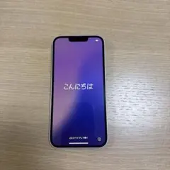 美品‼︎ iPhone14 256G【No.5530】 - メルカリ