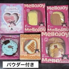 メロジョイ mellojoy スクイーズ まとめ売り 6点