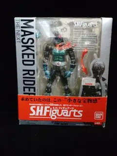 仮面ライダー1号VS2号 THE FIRST & THE NEXT 2セット 仮面ライダー1号VS2号 THE FIRST & THE NEXT 2セット - メルカリ