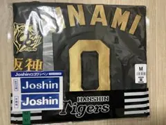 新品 阪神 梅野隆太郎 B-luck Dynamite レプリカユニフォーム M NPBロゴ入 阪神タイガース 梅野隆太郎 ハイクオリティ レプリカ