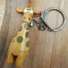 ❬未使用❭キリン 革製 キーホルダー