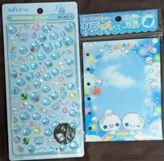 ✨国内正規品✨しずくちゃんボンボンドロップミニシール&あわわちゃんリフィルセット