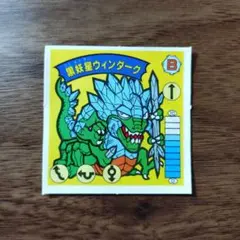 2025年最新】ガムラツイストの人気アイテム - メルカリ