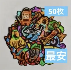 ✨最安値✨50枚 イタリアンブレインロット ステッカー ネオン風