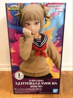 僕のヒーローアカデミア トガヒミコ フィギュア