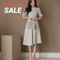 Item thumbnail for item 1d858ec4-f7b1-48b2-93a1-88082fb11da0