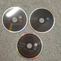CD3枚組　夢の記録　村下孝蔵