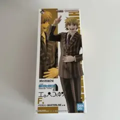 一番くじHUNTER×HUNTER F賞 パリストン