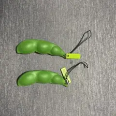 無限エダマメ　セット