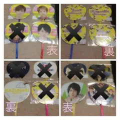 嵐♡ミニうちわ♡売り切り4個1000円♡