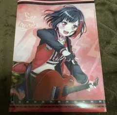 バンドリ 蘭 クリアファイル Amazon.co.jp: BanG Dream! バンドリ！ ガールズバンドパーティ