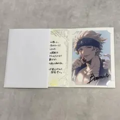 グランブルーファンタジー バレンタイン 返礼品 2023年 ボーマン