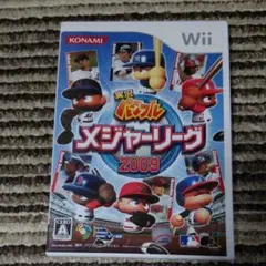 実況パワフルメジャーリーグ2009
