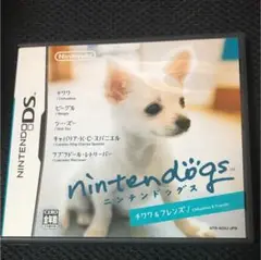 nintendogs チワワ＆フレンズ