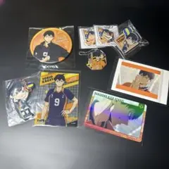 ハイキュー!! 影山飛雄セット