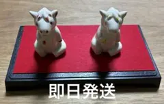 陶器製馬の置物 2体セット 馬