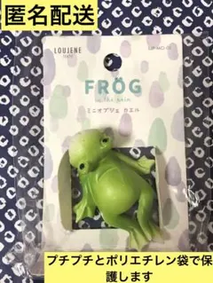 なぁちゃん様 リクエスト 3点 まとめ商品