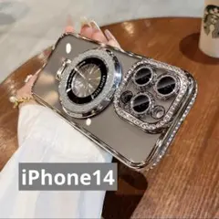 高級感あり！キラキララメ　ラインストーン　iPhoneケース　スタンド付きカバー