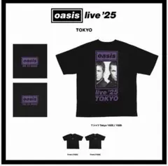 oasis live '25 会場物販限定「TOKYO1026」Tシャツ