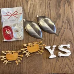 箸置き　まとめ売り