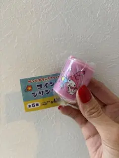 Item thumbnail for item aea01d70-130e-4253-b035-20c49f86530b