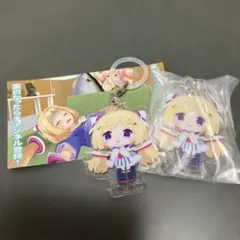 アキ・ローゼンタール まとめ売り