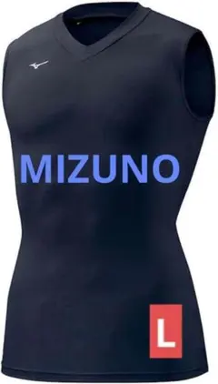 Mizuno バイオギア　ノースリーブ アンダーシャツ　ネイビー　L