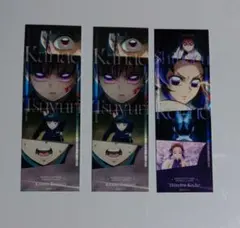 鬼滅の刃　コレクションフェイスカード　胡蝶しのぶ　栗花落カナヲ