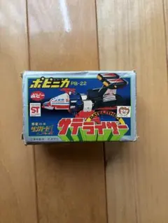 2026年最新】ポピニカ スペイザーの人気アイテム - メルカリ