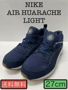 NIKE エアハラチライト　27センチ NIKE ナイキ エアハラチ ハラチ 27センチ 口コミ・レビュー