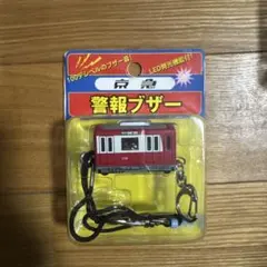 しーちゃん様 リクエスト 2点 まとめ商品