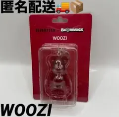 Item thumbnail for item 729d4db1-4c2b-413c-817e-ffa35df95a2f