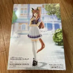ウマ娘 プリティーダービー サイレンススズカ フィギュア