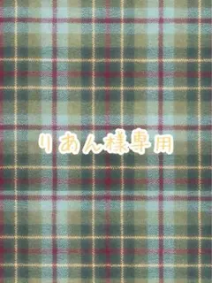 いれいす 初兎 海賊団 百鬼夜行 缶バッジ