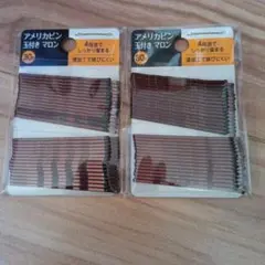 Item thumbnail for item a227e2dd-570b-4c6a-93b3-d33ecb6cbfcc