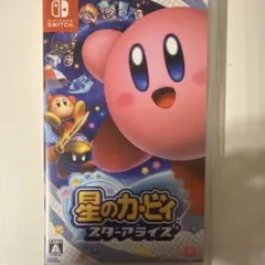 星のカービィ スターアライズ
